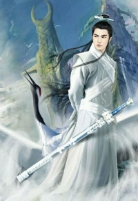 長生仙少